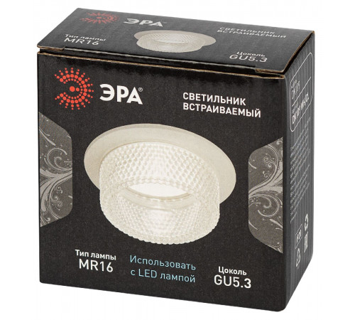 Встраиваемый светильник Эра DK109 WH/CL Б0058406