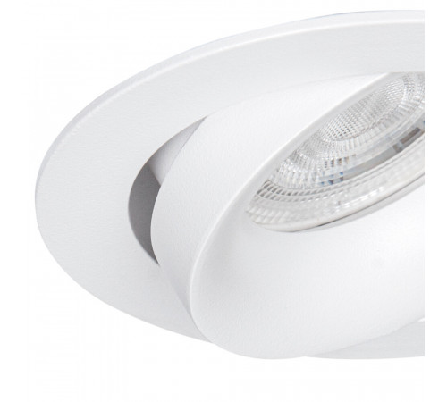 Встраиваемый светильник Arte Lamp Kant A9610PL-1WH
