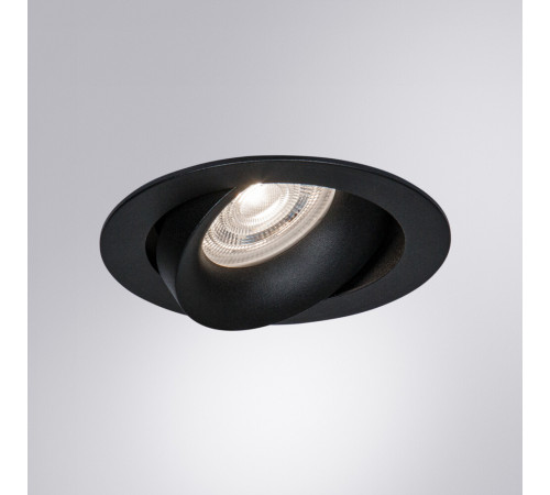 Встраиваемый светильник Arte Lamp Kant A9610PL-1BK