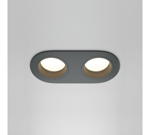 Встраиваемый светильник Maytoni Technical Share DL126-02-GU10-B