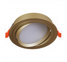 Встраиваемый светильник Reluce 53026-9.0-001RLD GX53 GD