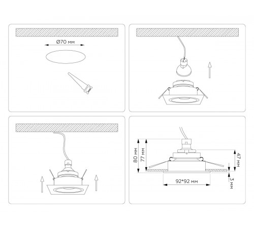 Встраиваемый светильник Ambrella Light Techno spot Technic base TN102829