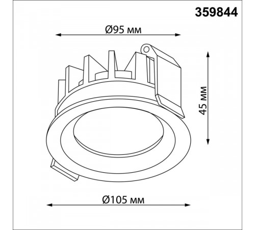Встраиваемый светильник с переключателем цветовой температуры и угла рассеивания Novotech Wir Fluo 359844