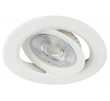 Встраиваемый светильник Эра KL LED 25A-5 4K WH Б0068192