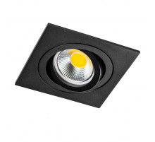 Встраиваемый светильник MR16 Lightstar Singo Base 011625