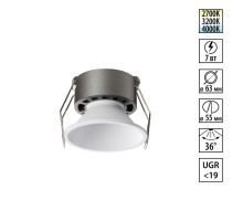 Встраиваемый светильник с переключателем цветовой температуры и угла рассеивания Novotech Wir Nova 359848