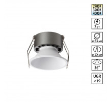 Встраиваемый светильник с переключателем цветовой температуры и угла рассеивания Novotech Wir Nova 359848