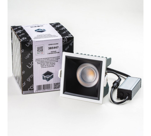 Встраиваемый светильник Lightstar Ciclone 385447 Встраиваемый светильник Lightstar Ciclone 385447