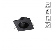 Встраиваемый светильник Novotech WIR Morus 371002