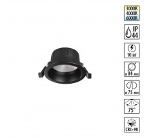 Встраиваемый светильник Novotech Wir Clara 359552