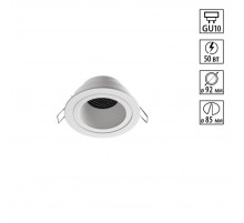 Встраиваемый светильник Novotech WIR Morus 370999