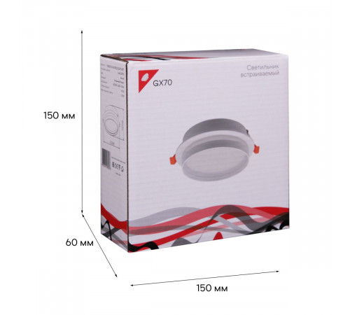 Встраиваемый светильник Reluce 70002-9.0-001RLD GX70 WT