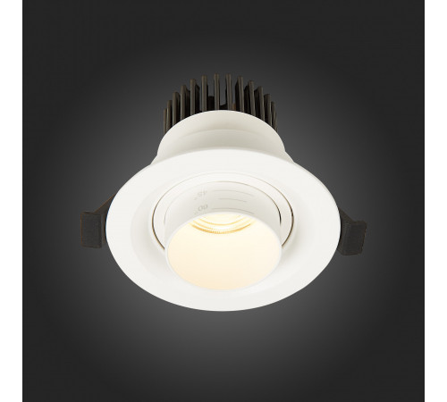 Встраиваемый светильник ST Luce ST701.538.07