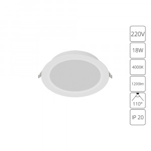 Встраиваемый светильник Arte Lamp Quick A8418PL-1WH
