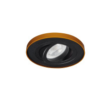 Встраиваемый светильник Kanlux Tiny Bord 37166