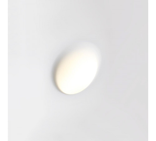 Встраиваемый светильник Novotech Wir Cail 371013