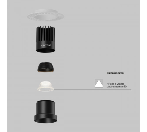 Встраиваемый светильник Maytoni Technical Dip DL122-15W-3K-TRS-B Встраиваемый светильник Maytoni Technical Dip DL122-15W-3K-TRS-B