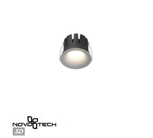 Встраиваемый светильник с переключателем цв. температуры Novotech Wir Eclat 359886