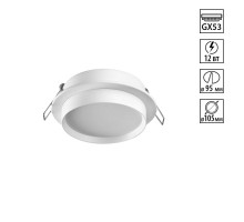 Встраиваемый светильник Novotech Wir Lirio 371031