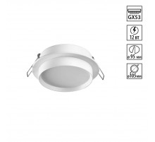 Встраиваемый светильник Novotech Wir Lirio 371031