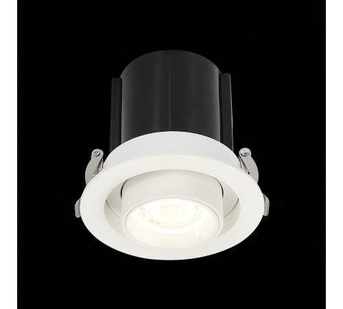 Встраиваемый светильник ST Luce ST702.148.12