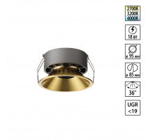 Встраиваемый светильник Novotech Nova Wir 359856