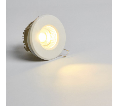 Встраиваемый светильник Voltalighting Vero FDC289.60.4K.W