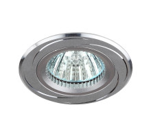 Встраиваемый светильник ЭРА KL34 AL/SL C0043822