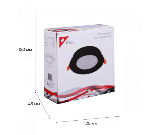 Встраиваемый светильник Reluce 53026-9.0-001RLD GX53 BK