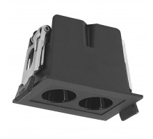 Встраиваемый светильник Mantra Blau 9129