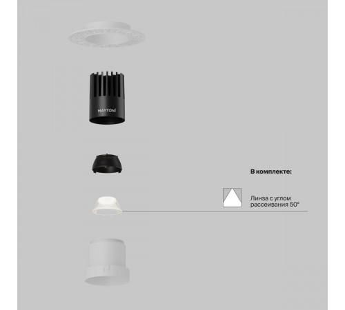 Встраиваемый светильник Maytoni Technical Dip DL120-10W-3K-TRS-W Встраиваемый светильник Maytoni Technical Dip DL120-10W-3K-TRS-W