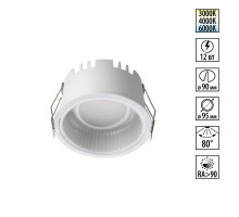 Встраиваемый светильник с переключателем цветовой температуры Novotech Wir Clarte 359875