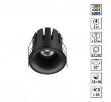 Встраиваемый светильник с переключателем цв. температуры Novotech Wir Eclat 359883