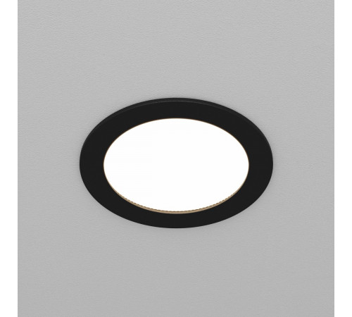 Встраиваемый светильник Maytoni Technical Downlight Orb DL130-GX53-B Встраиваемый светильник Maytoni Technical Downlight Orb DL130-GX53-B