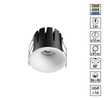 Встраиваемый светильник с переключателем цв. температуры Novotech Wir Eclat 359882