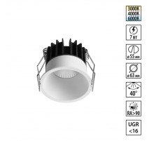Встраиваемый светильник с переключателем цв. температуры Novotech Wir Brillo 359861