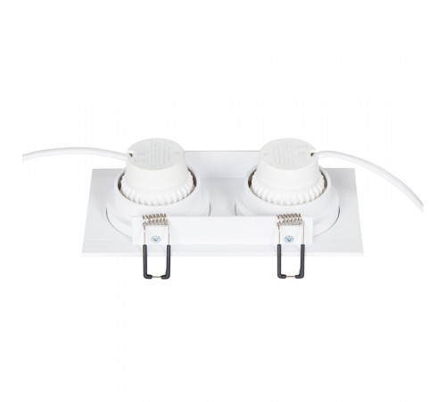 Встраиваемый светильник Arte Lamp Kant A9610PL-2WH