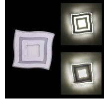 Встраиваемый светильник Reluce 44333-9.0-001XW LED3+3+3W WHITE