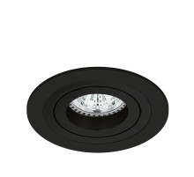 Встраиваемый светильник EGLO 61523