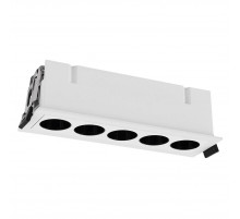 Встраиваемый светильник Mantra Blau 9132