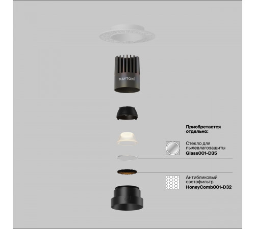 Встраиваемый светильник Maytoni Technical Dip DL124-10W-3K-TRS-B Встраиваемый светильник Maytoni Technical Dip DL124-10W-3K-TRS-B
