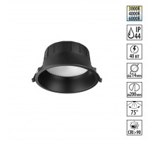 Встраиваемый светильник Novotech Wir Clara 359558