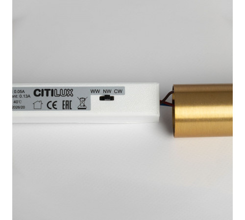 Встраиваемый светильник Citilux SkyPORT.10 Tubu CL51512V_KORD LED