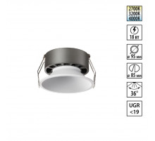 Встраиваемый светильник с переключателем цветовой температуры и угла рассеивания Novotech Wir Nova 359854