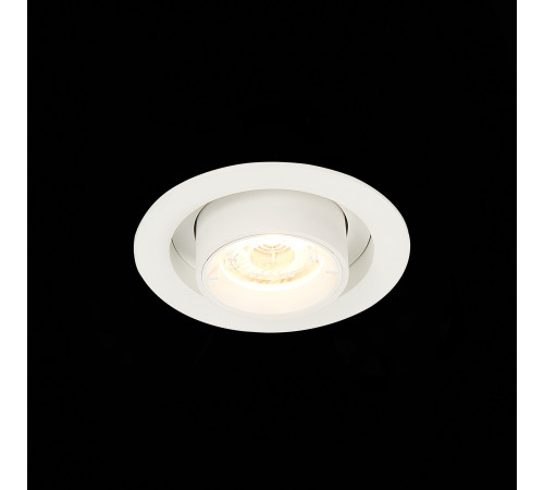 Встраиваемый светильник ST Luce ST702.138.12