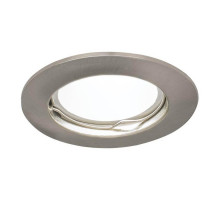 Встраиваемый светильник Gauss Metal CA004