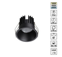 Встраиваемый светильник с переключателем цв. температуры Novotech Wir Brillo 359870