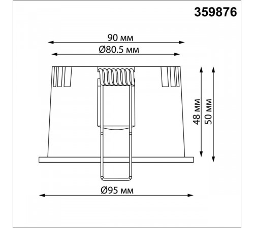 Встраиваемый светильник с переключателем цветовой температуры Novotech Wir Clarte 359876