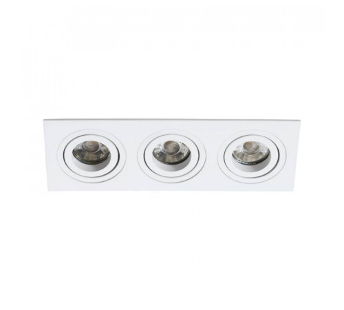 Встраиваемый светильник Eglo Terni Pro 61537