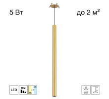 Встраиваемый светильник Citilux Tubu CL51512V_BD LED